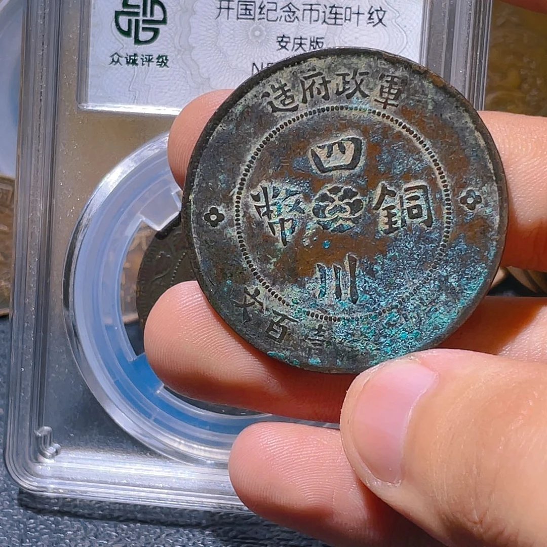 金属豪豪豪豪豪豪266