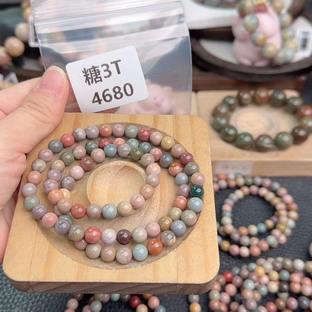 【闪购商品】未镶嵌手链石英质玉L****y