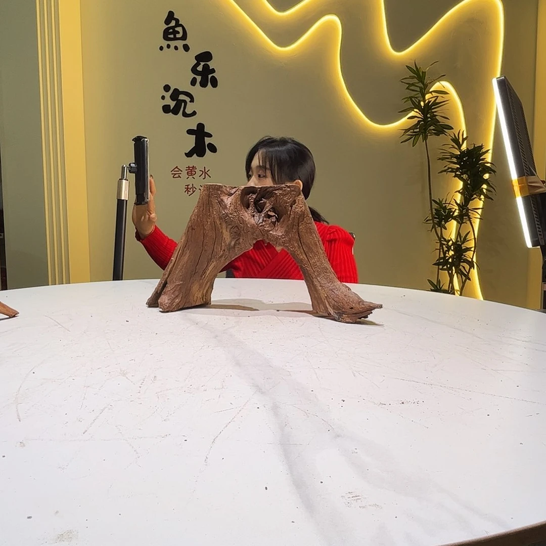 瓦当山**川会黄黑红水40 11 20。688