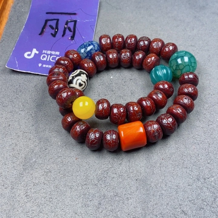 凤眼菩提吊坠凤眼菩提