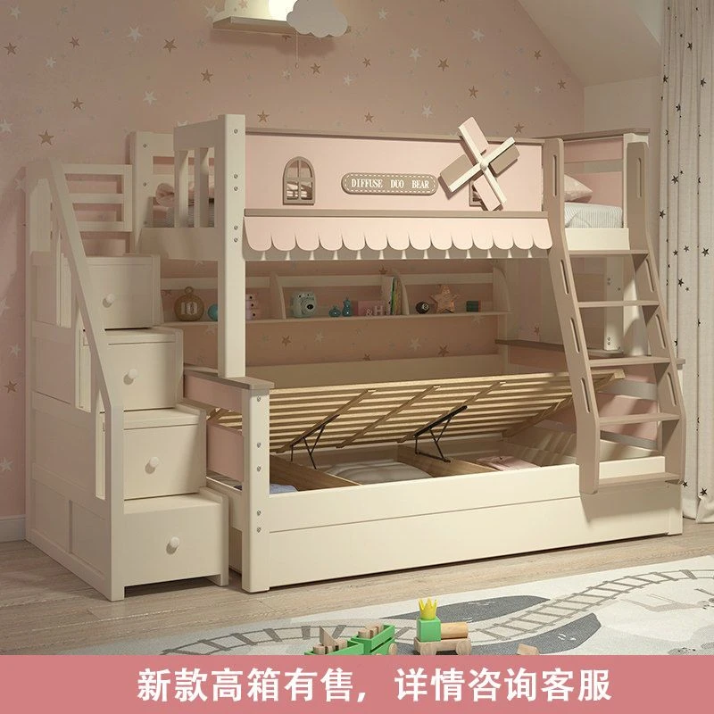 2025新款实木上下床高低双层公主床双层床子母床上下铺木床儿童床