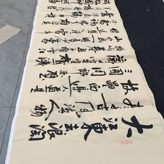 翰墨白武坤老师作品一副