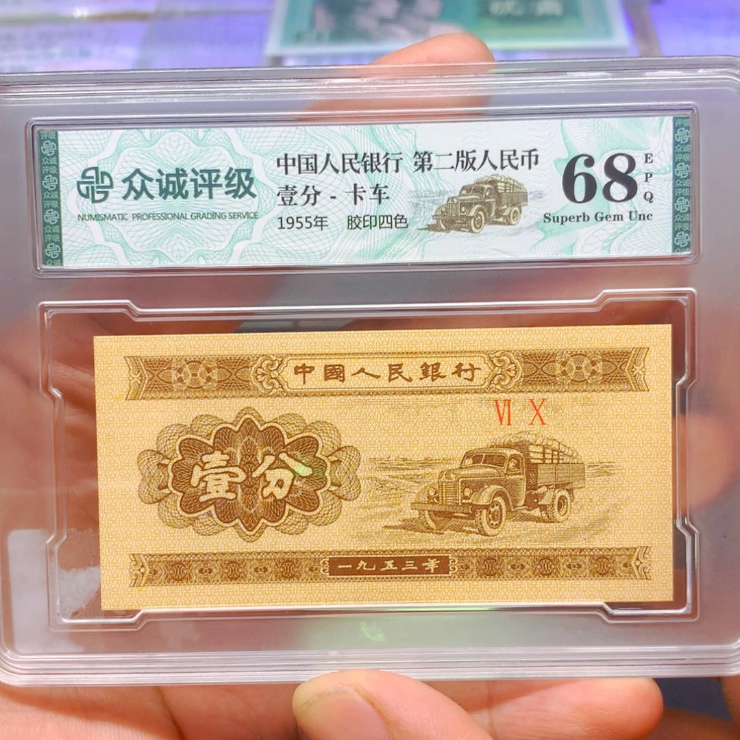 哈哈哈哈哈哈哈哈哈