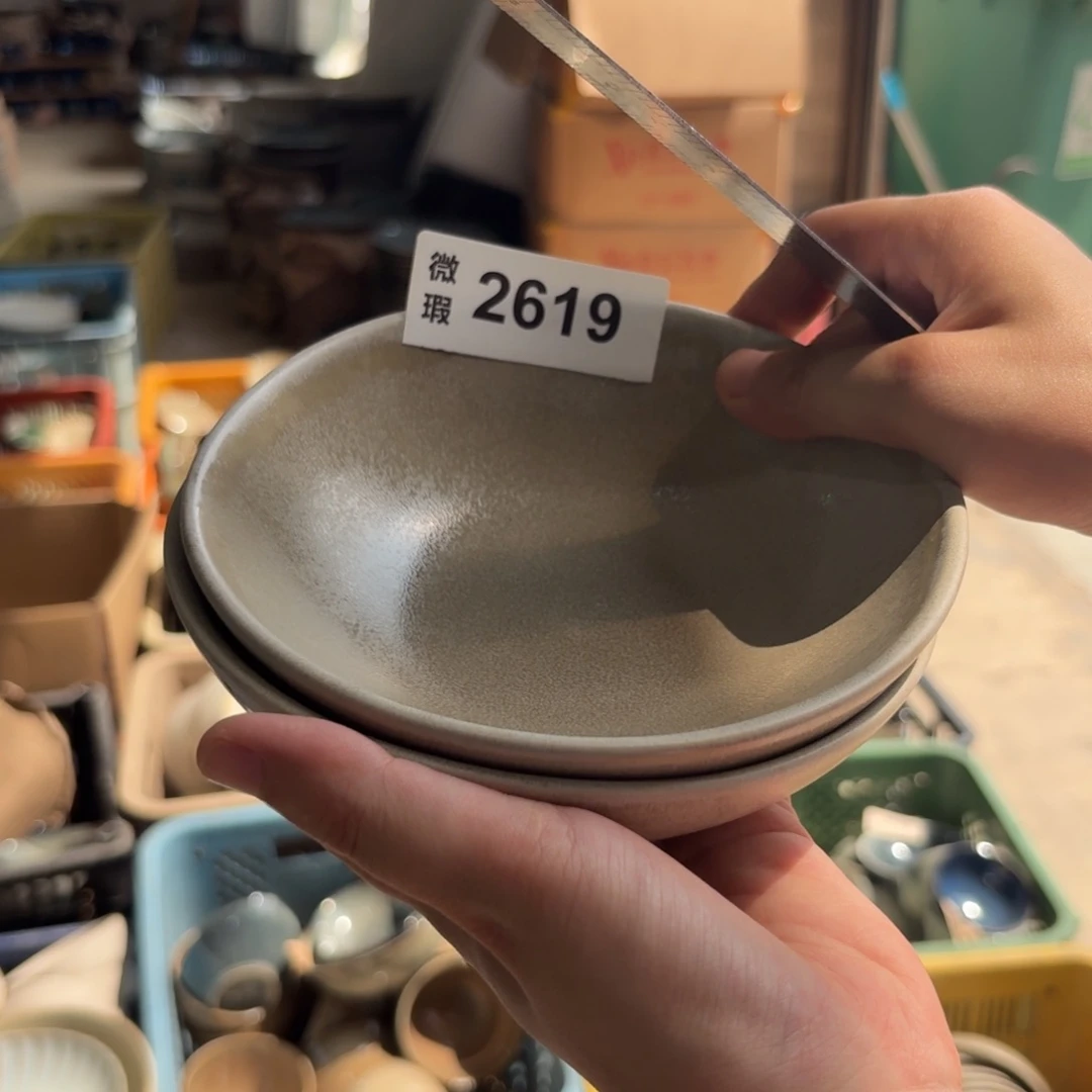 陶瓷2619 微瑕陶瓷餐具4个