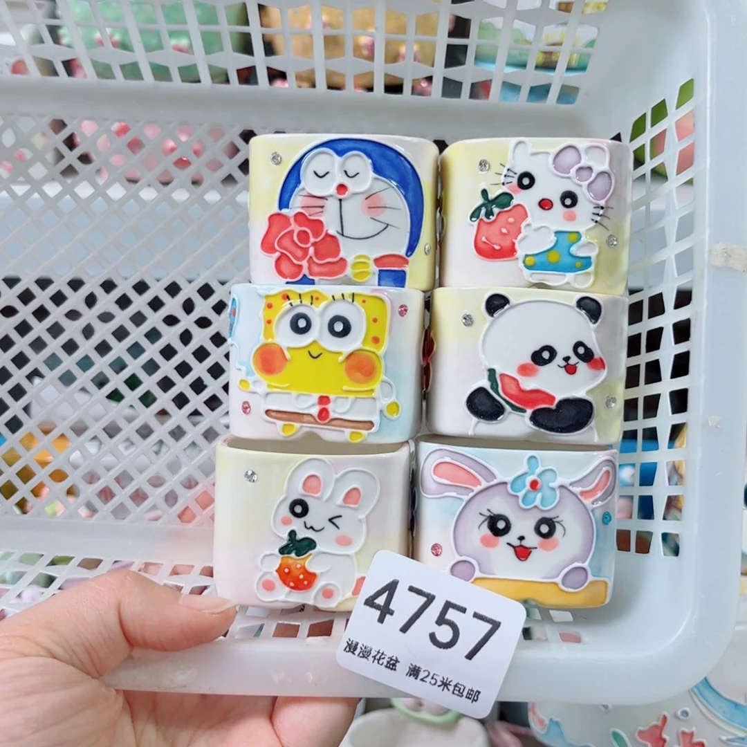 景德镇手工制作4757口4.5