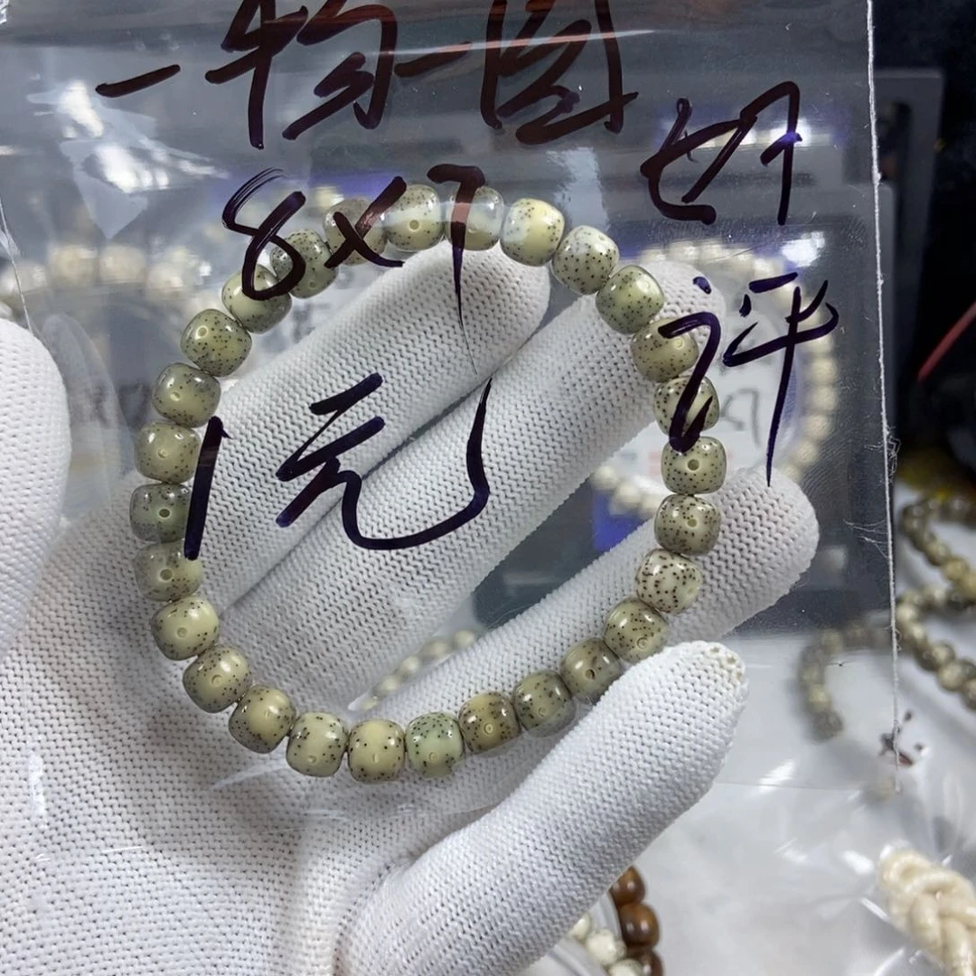星月菩提手串星月