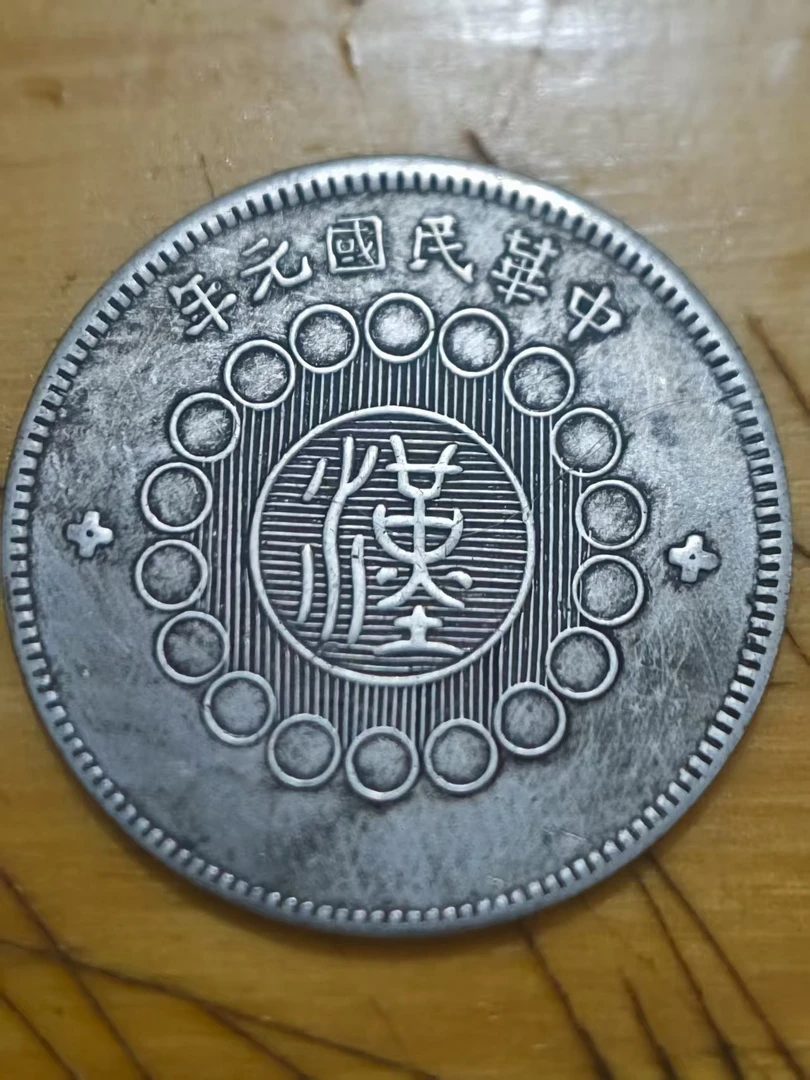 M384精选手工摆件现代仿古复古工艺摆件