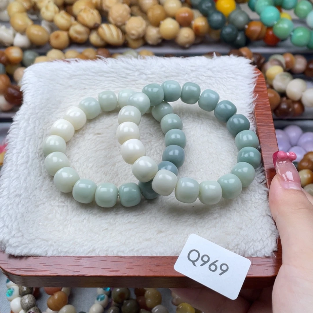 菩提根/象牙果吊坠瑕Q969桶珠12mm一串随机