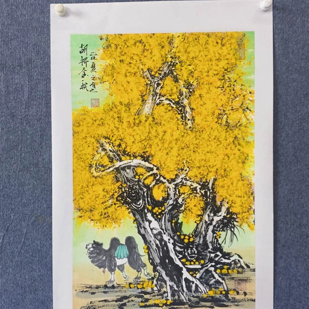 国画绘画作品欣赏