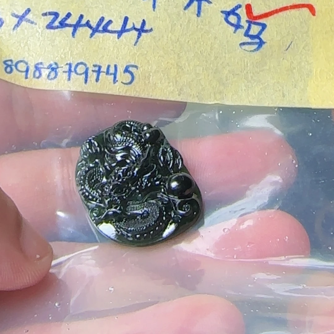 定制翡翠未镶嵌木*妈