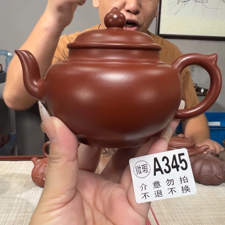 公道杯紫砂宜兴原矿紫砂精品