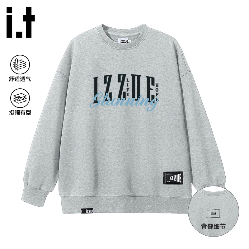 i.t izzue潮牌灰色卫衣男春秋款原创设计感潮流百搭宽松圆领外套