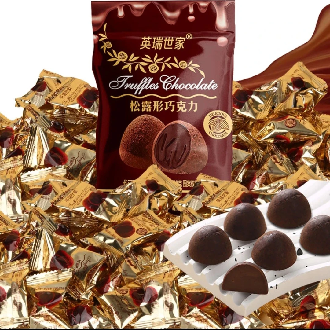英瑞世家入口即化喜宴饱腹感过年糖果茶桌办公室可可粉坚果黑松露