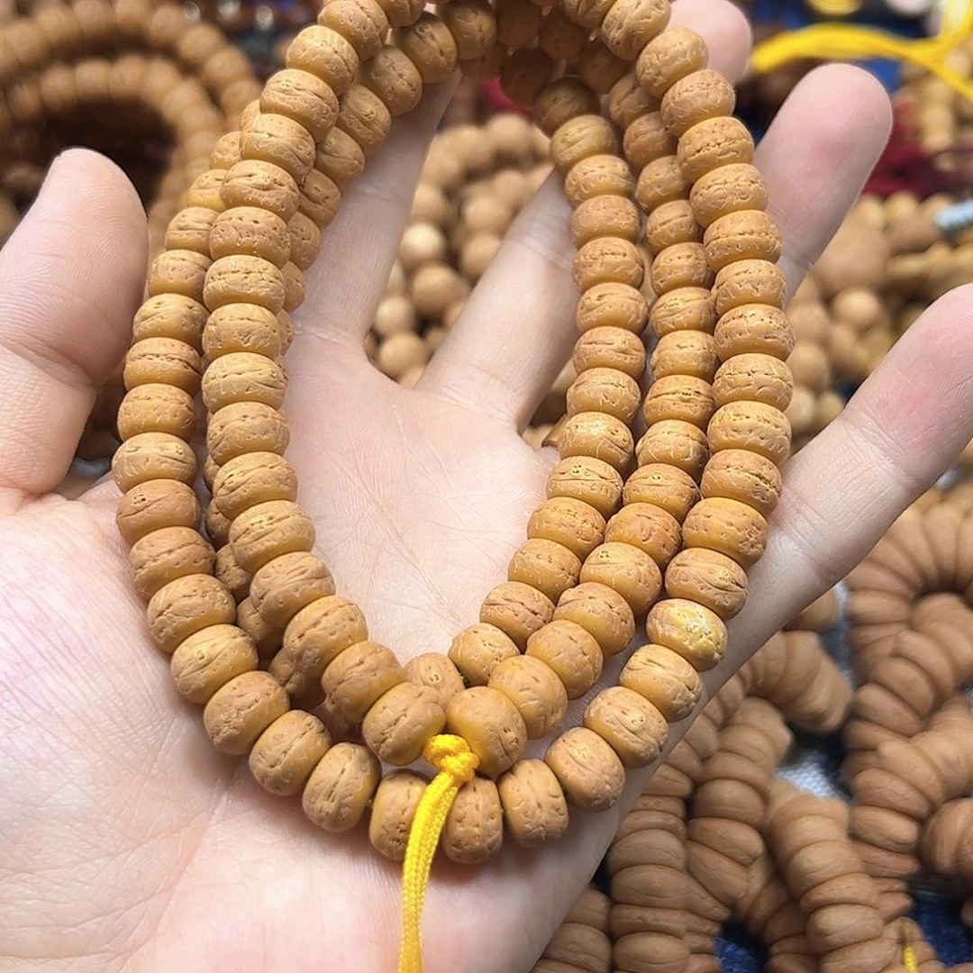 凤眼菩提吊坠9.5实心藏式念珠