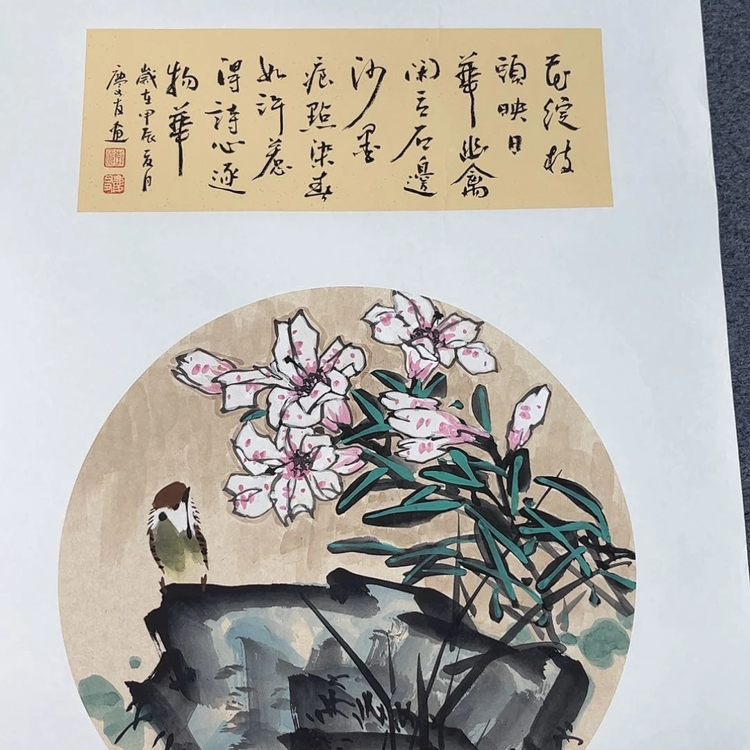 国画宣纸国画纯手绘作品