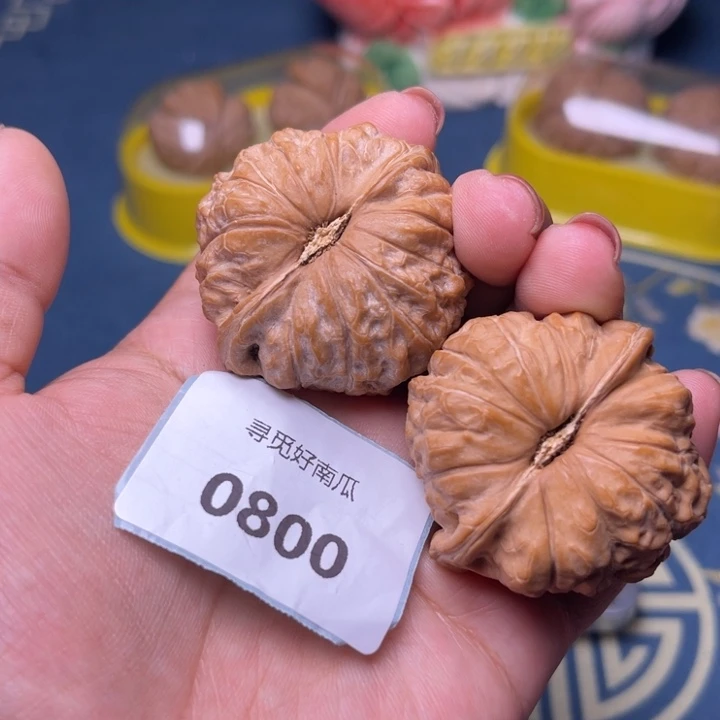 七***喜文玩核桃把件南瓜墩44.0800
