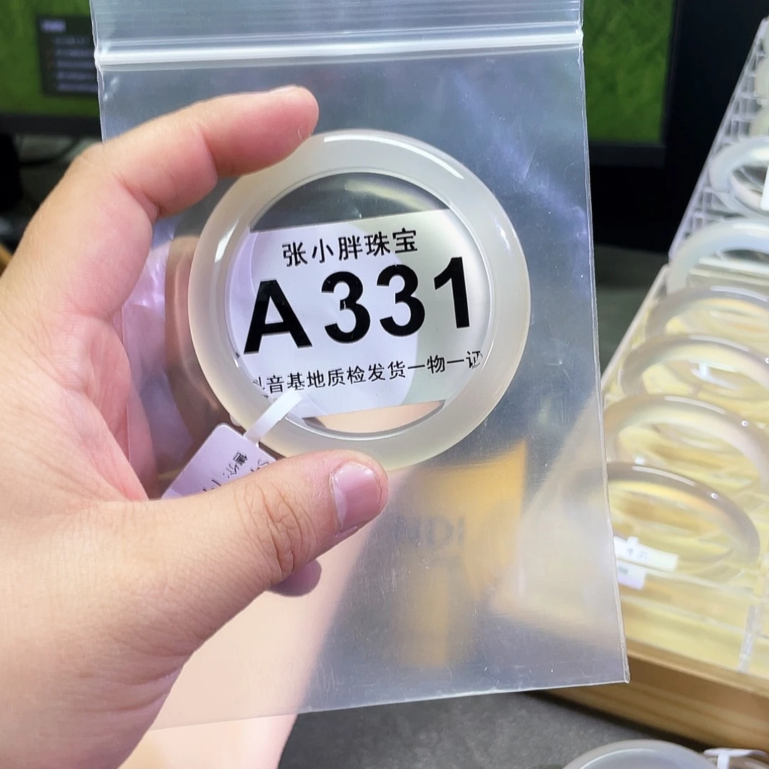 玛瑙/玉髓手镯未镶嵌蔓*54.5