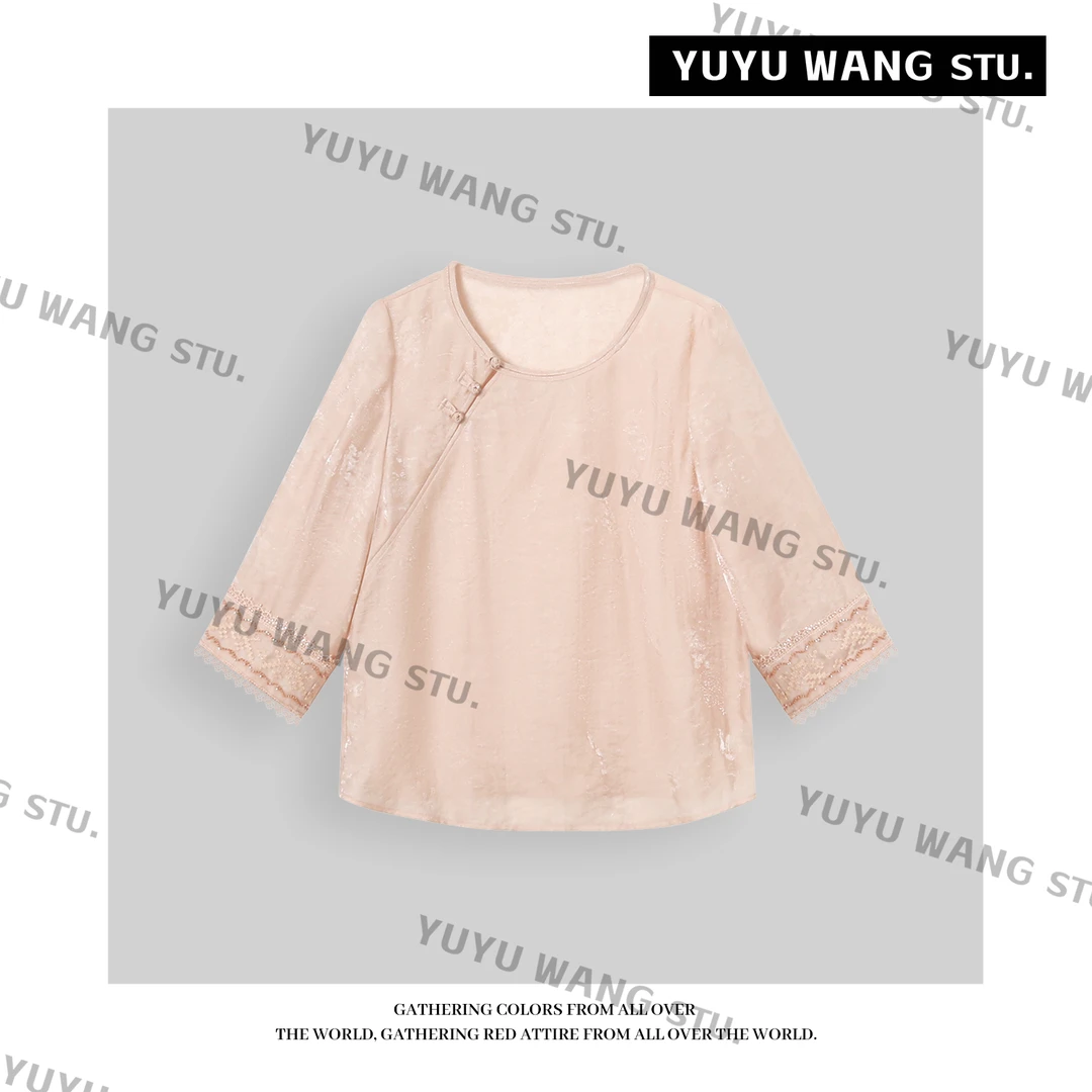 YUYU WANG【琴瑟】新中式国风圆领盘扣衬衫女装蕾丝花边高级感上衣