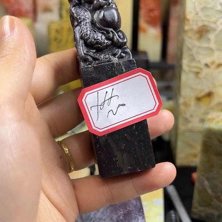 *****昌化石印石在线作业及