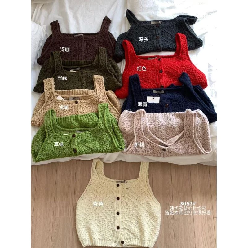 想象@3082 韩系吊带马甲