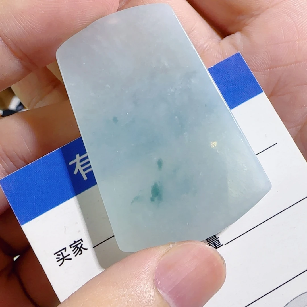 翡翠未镶嵌颈饰无事牌