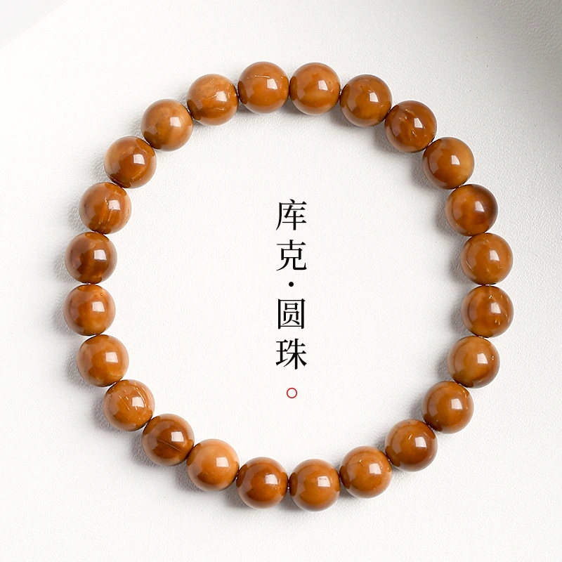 【甄选阁】【库克圆珠】精品高抛库克圆珠单圈A货素圈天然菩提手串