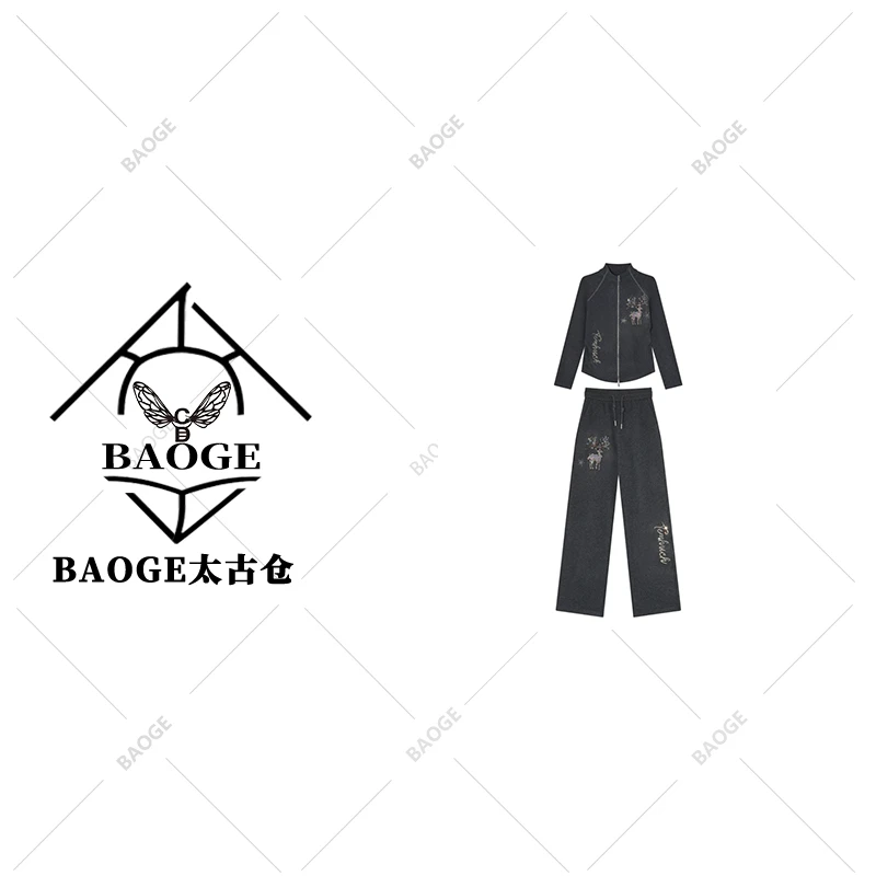 【BAOGE太古仓】B79658新款洋气百搭休闲套装