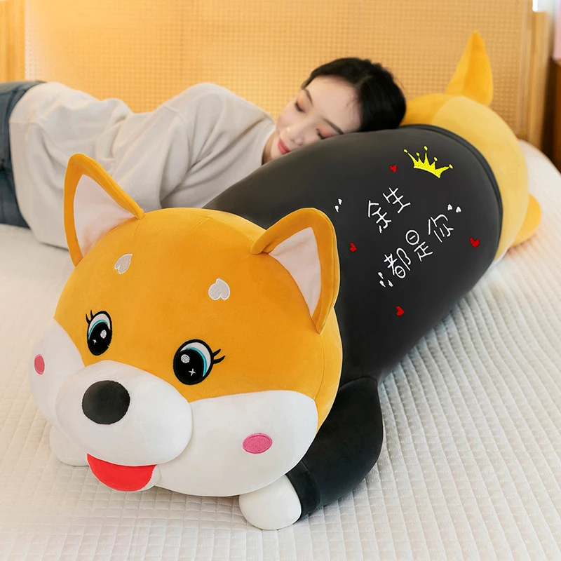 可爱哈士奇公仔毛绒玩具狗狗睡觉抱枕夹腿床上布娃娃女生生日礼物