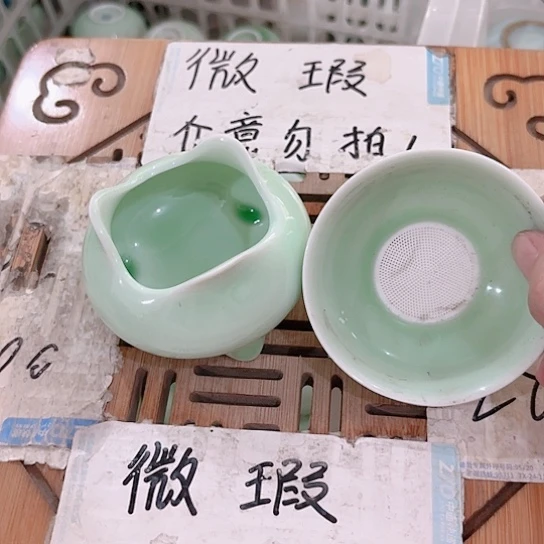 微瑕介意的勿拍，谢谢支持