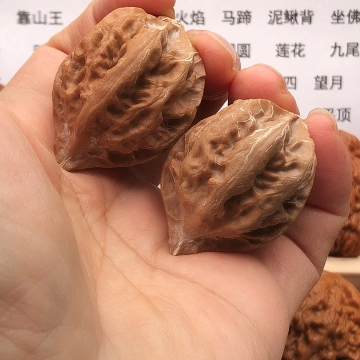 把件文玩核桃粗筋大粗筋，野生秋子，38