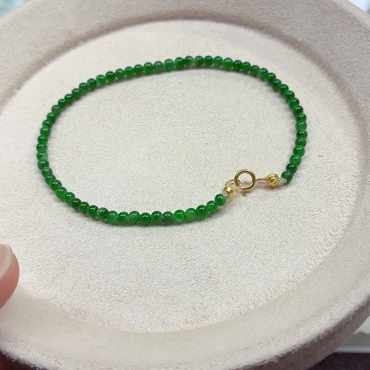 翡翠18K金镶嵌手链天然缅甸翡翠A货卡2.8