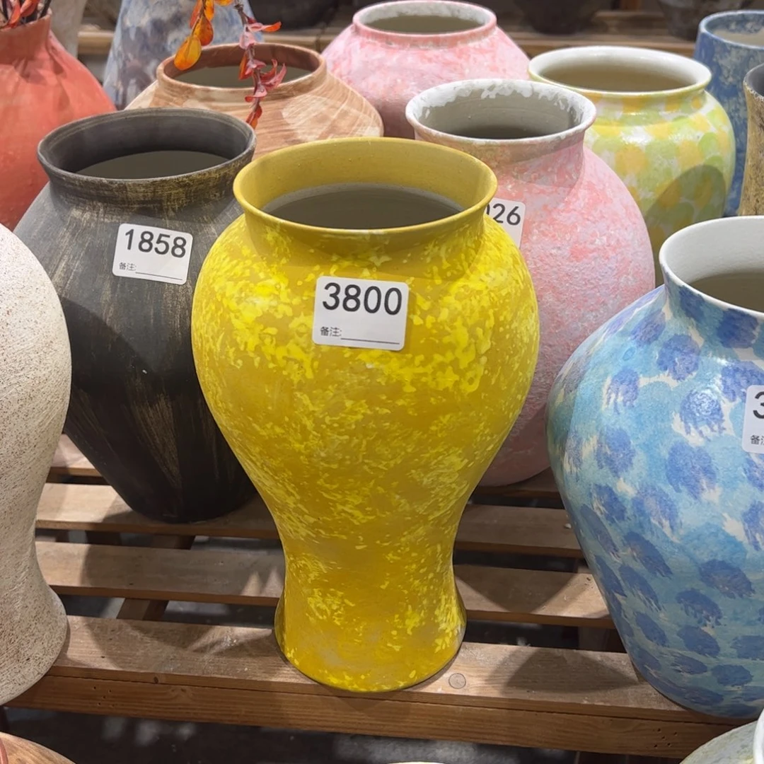 瓷片3800高28.5口10.5默认无孔的