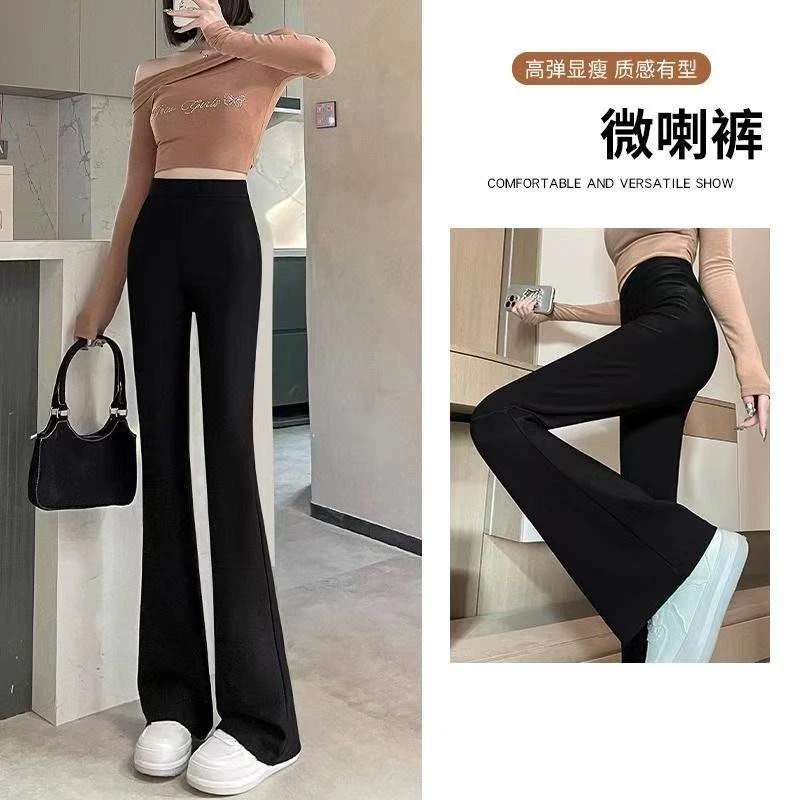 KALUOLAI/卡洛莱薄款微喇裤女装夏季高腰显瘦西装裤垂感休闲裤子