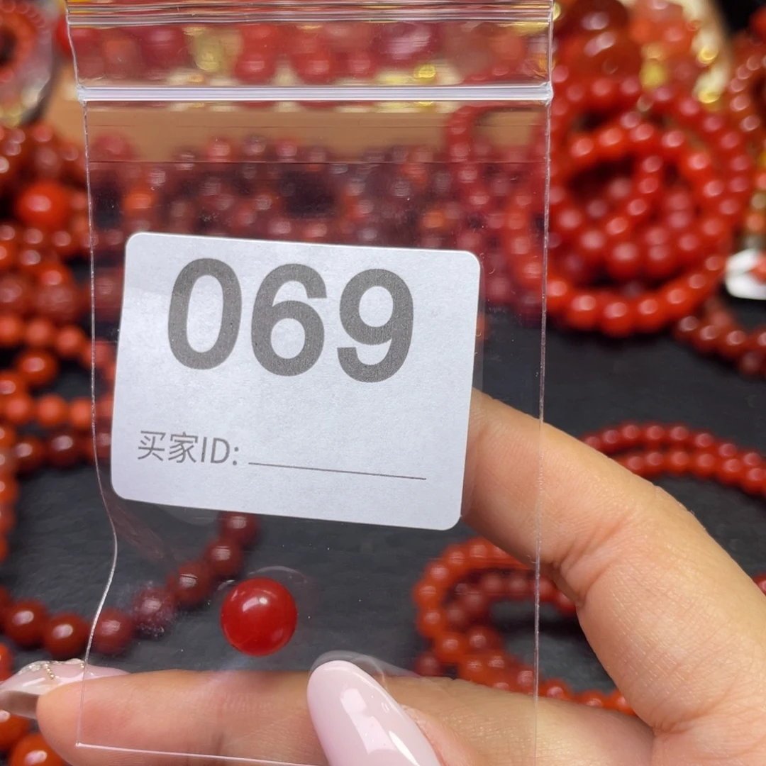 南红玛瑙手链未镶嵌无***猫