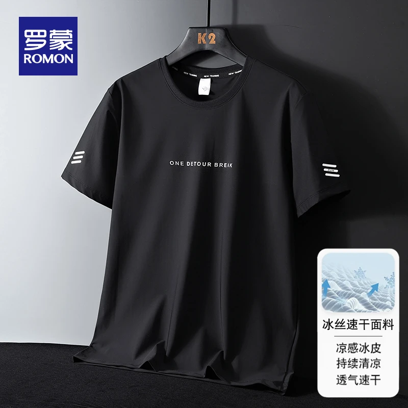 罗蒙速干凉感短袖t恤男夏季冰丝圆领半袖简约薄款透气运动体恤丅