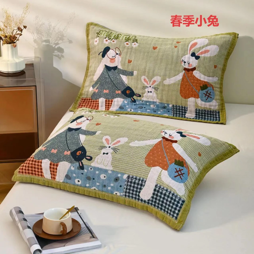 《春季小兔》纯棉枕巾52x76（一对装）
