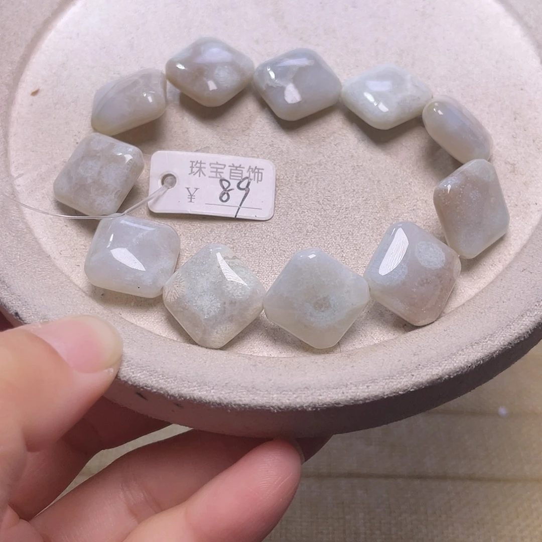 硅化玉未镶嵌50-65圈