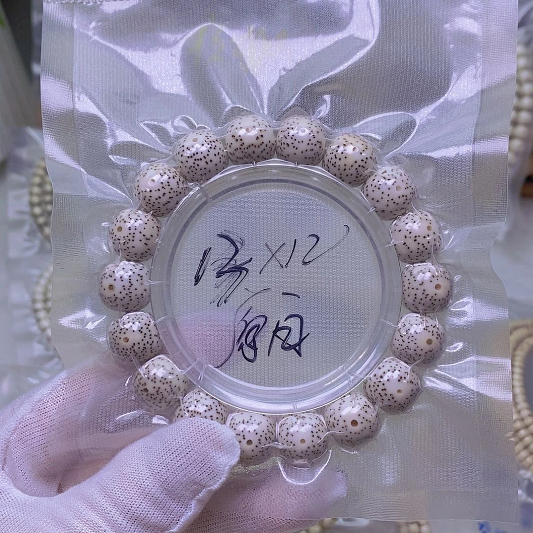 星月菩提吊坠原白