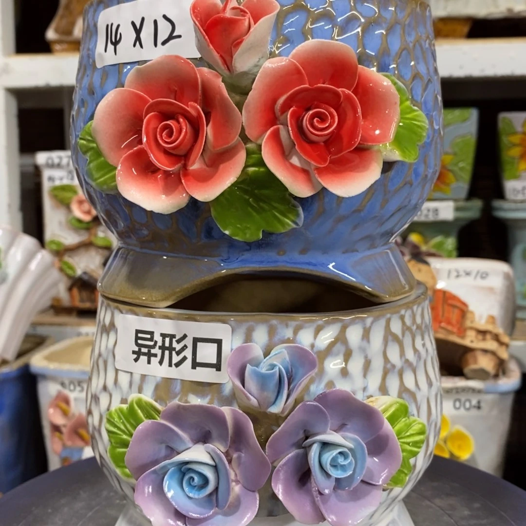 【闪购商品】
