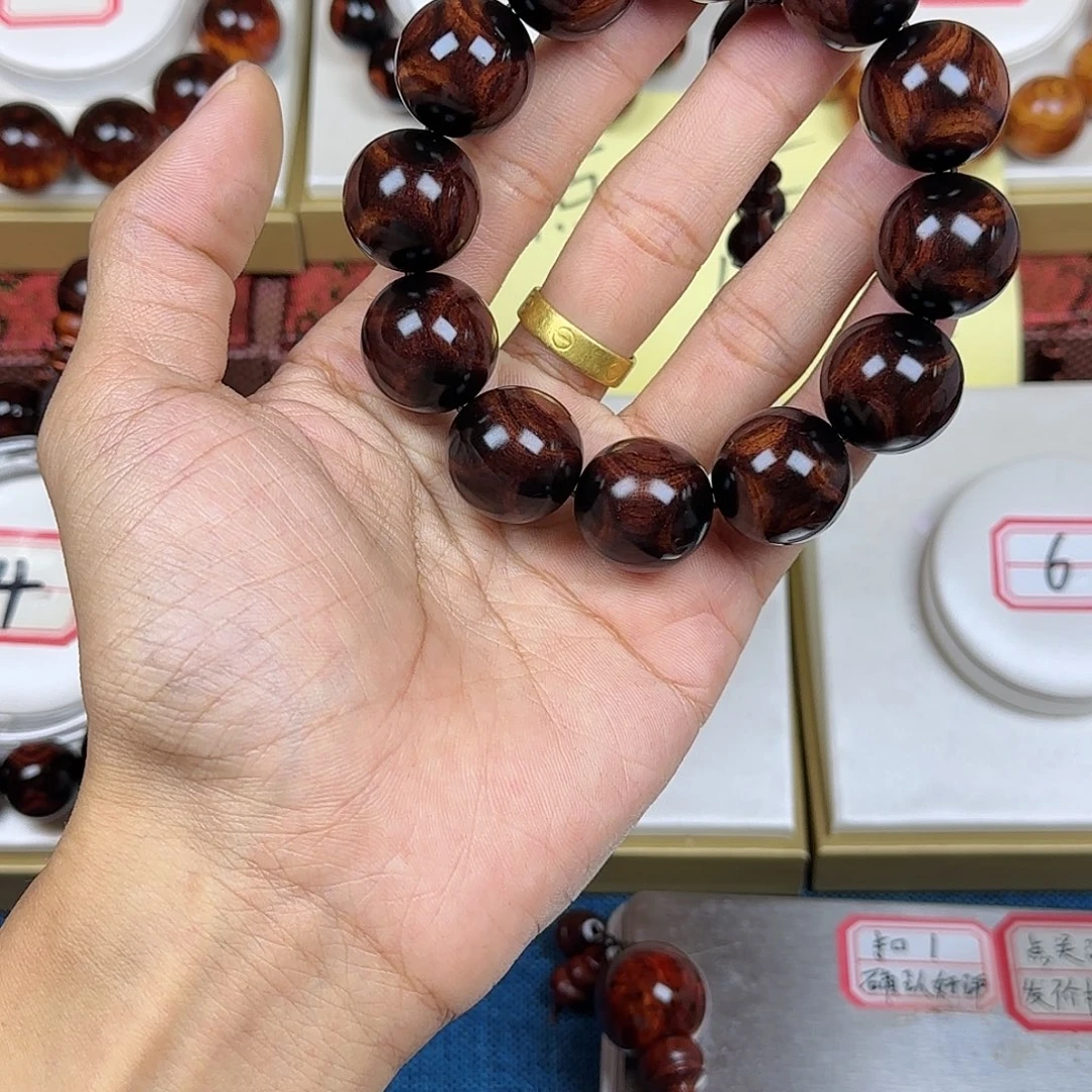 李***源花梨木类黄花梨2.0