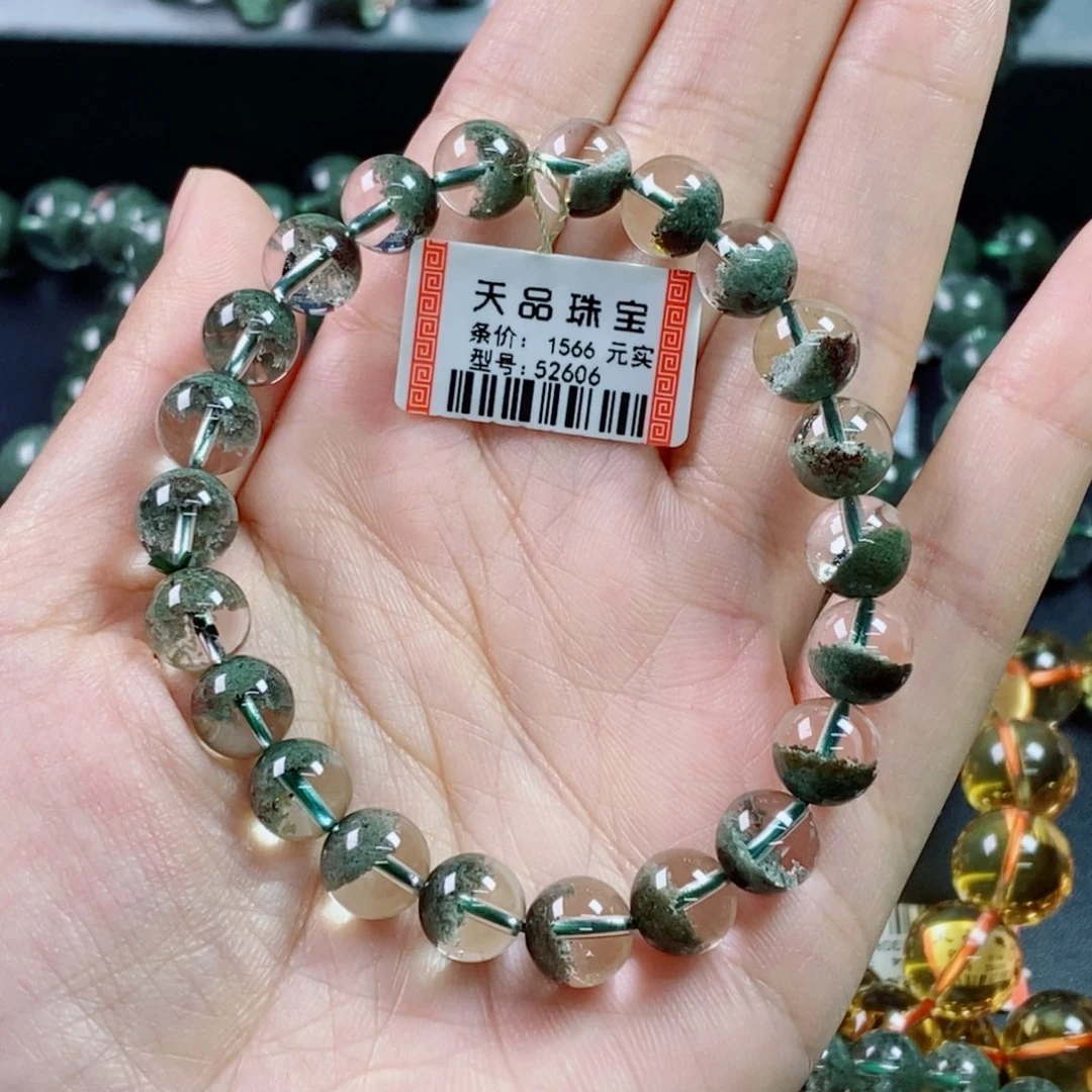 水晶未镶嵌水晶精****常绿幽灵52606