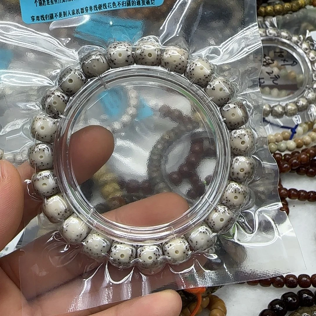 手串星月菩提46高端卡姿兰大眼睛10单圈