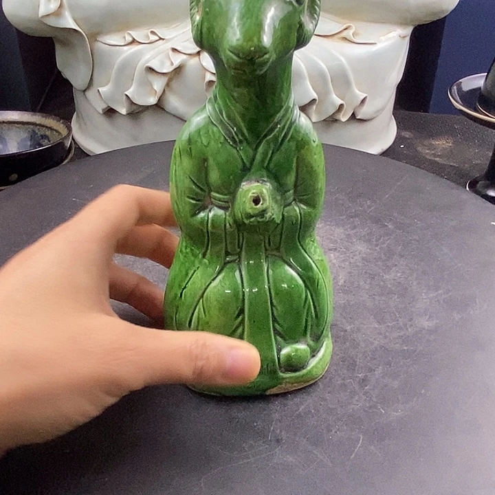 瓷片定窑的一个小水盂