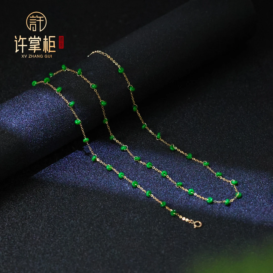 许掌柜｜翠影星澜 18K金翡翠满天星项链天然缅甸翡翠优雅百搭气质