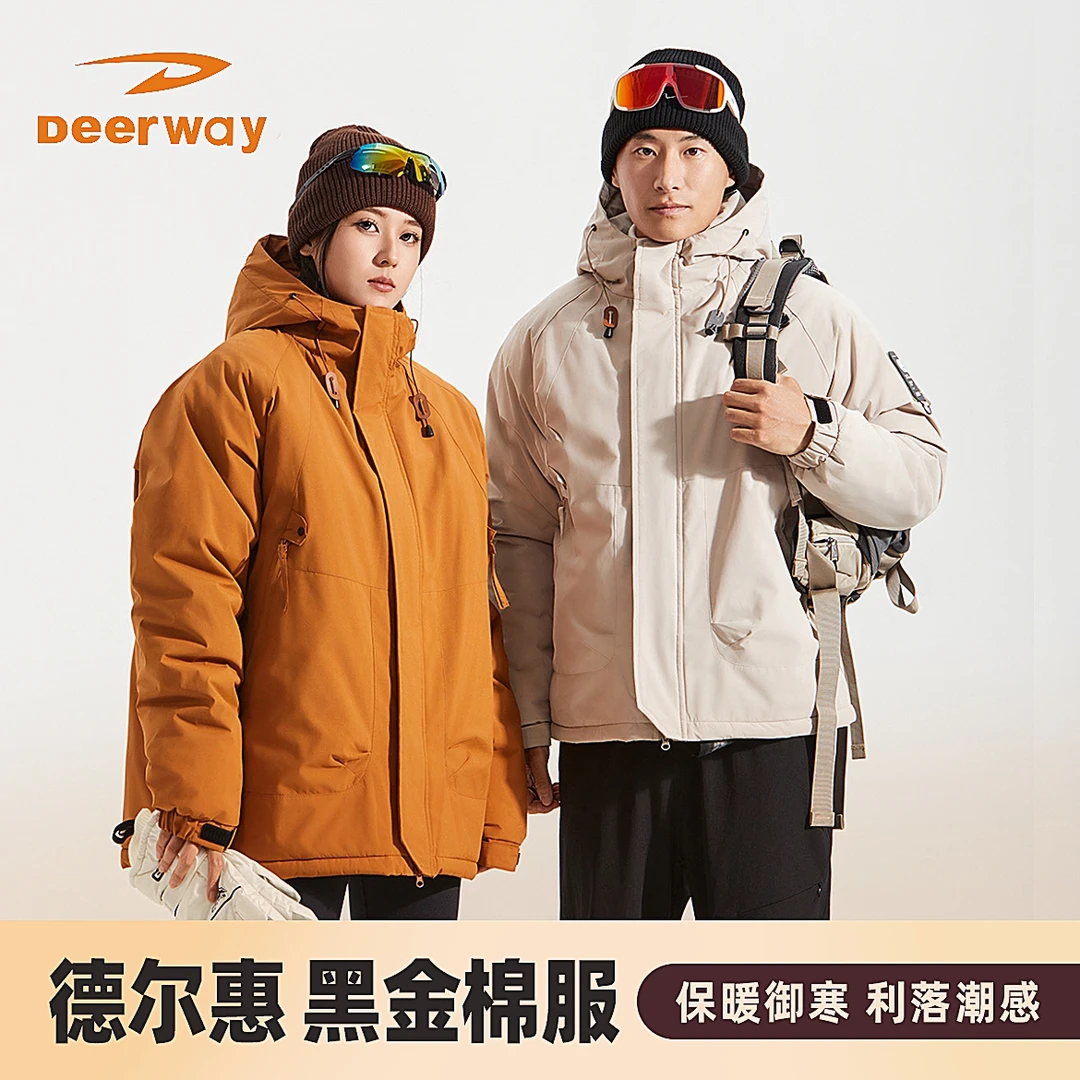 德尔惠冬季新款情侣加厚保暖棉服潮流百搭大码防风防水棉衣外套