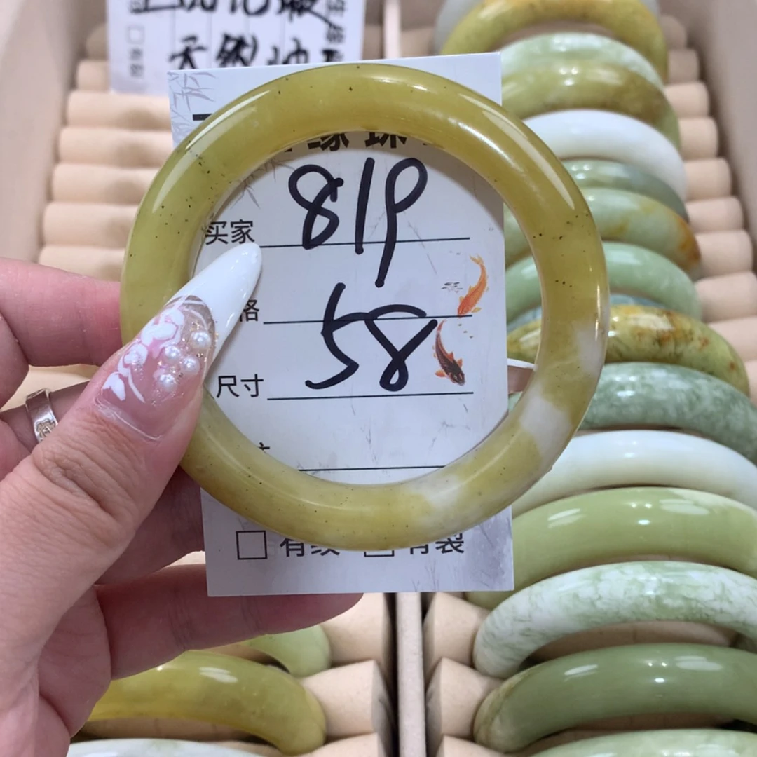 【闪购商品】未镶嵌蛇纹石玉手镯