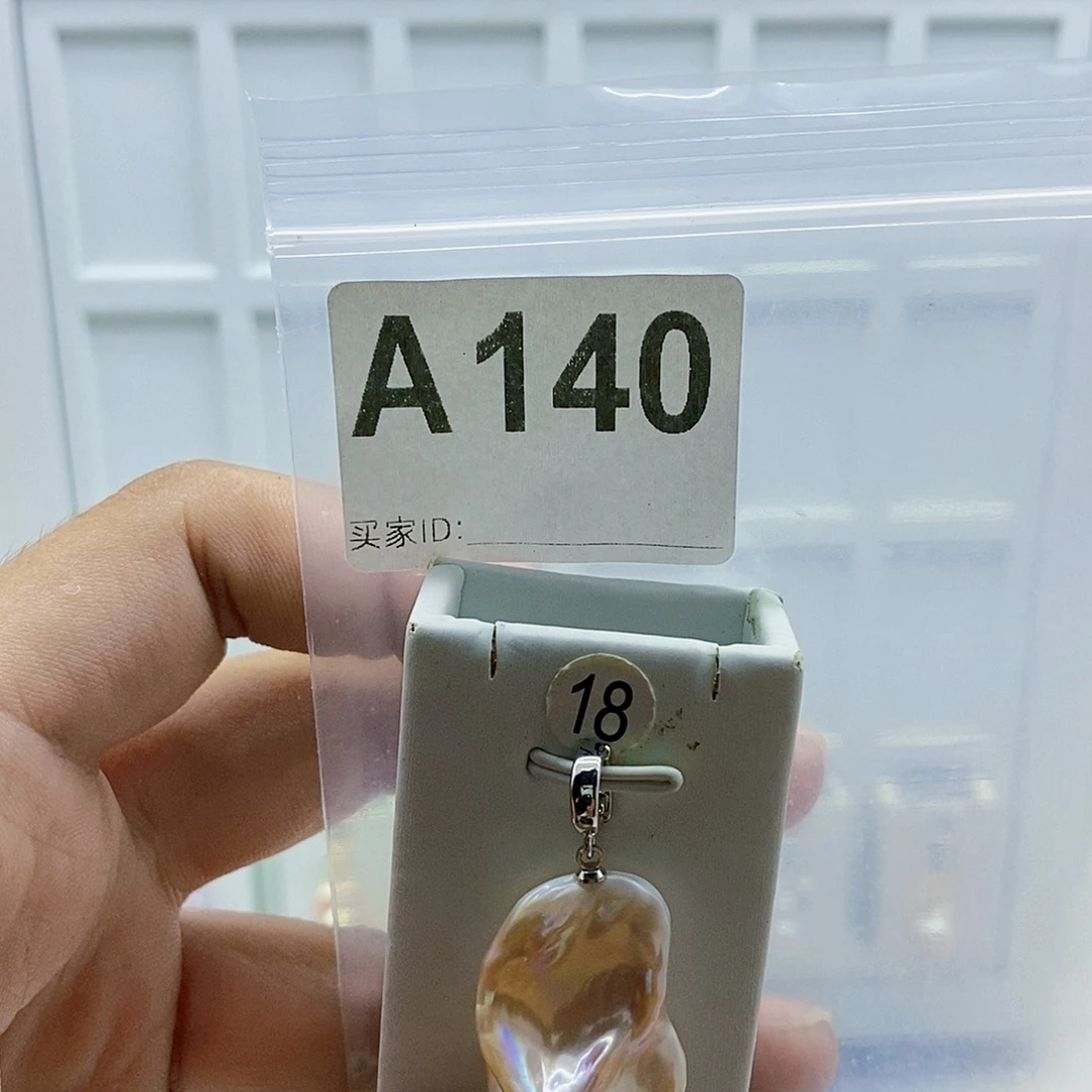 颈饰合金淡水珍珠