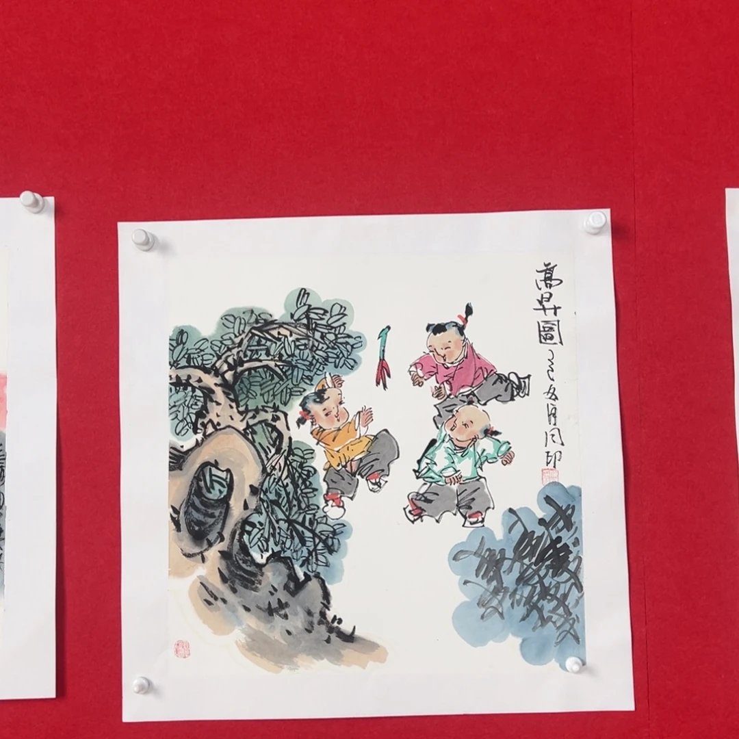 国画绘画国画作品