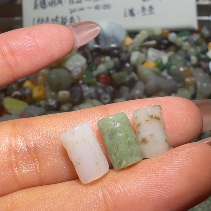 和田玉未镶嵌珠宝半成品