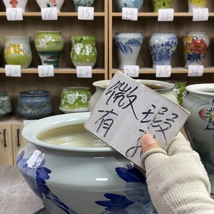 缸13xc景德镇陶瓷花盆